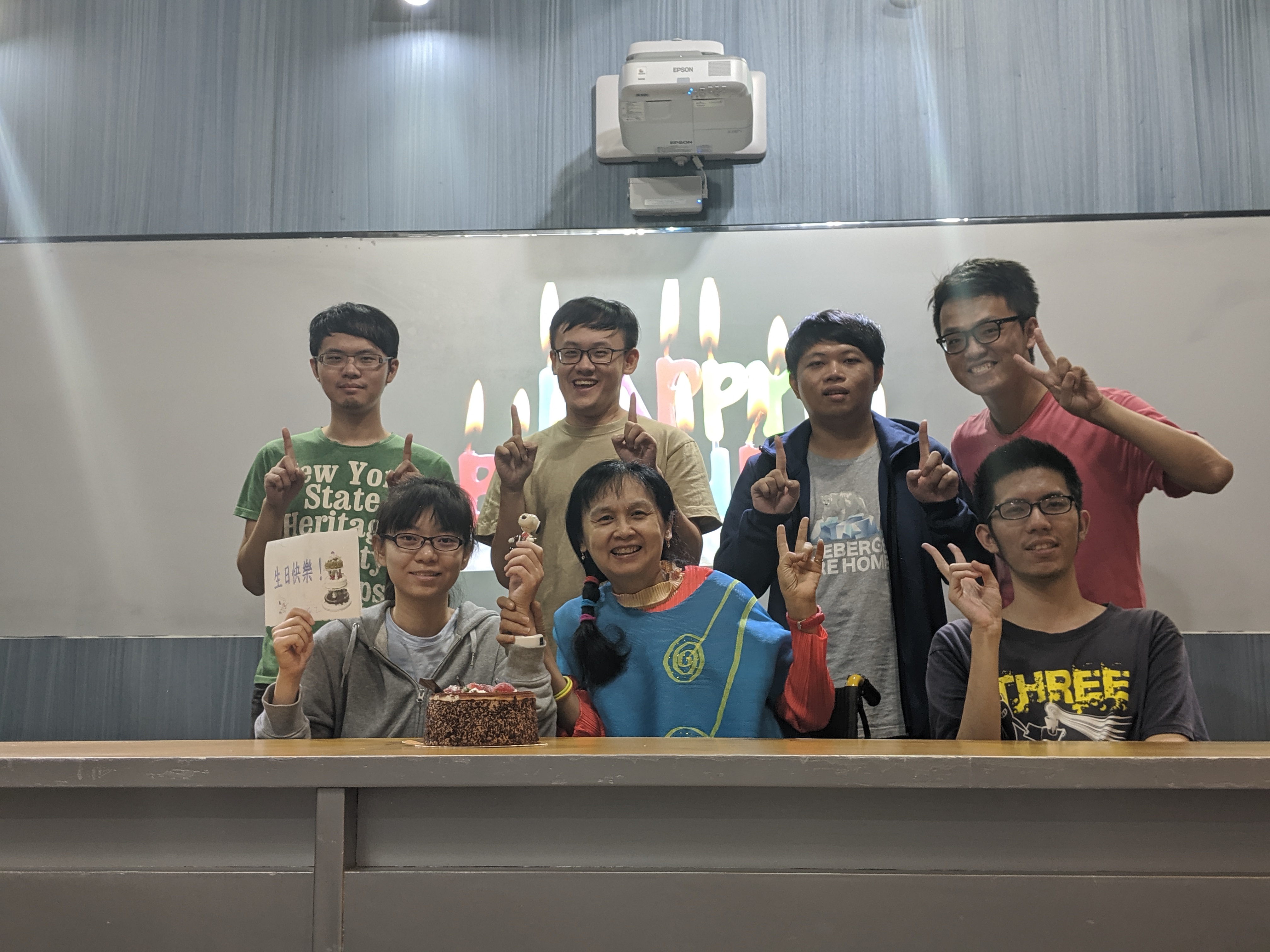 生日快樂! - 2019.11.11