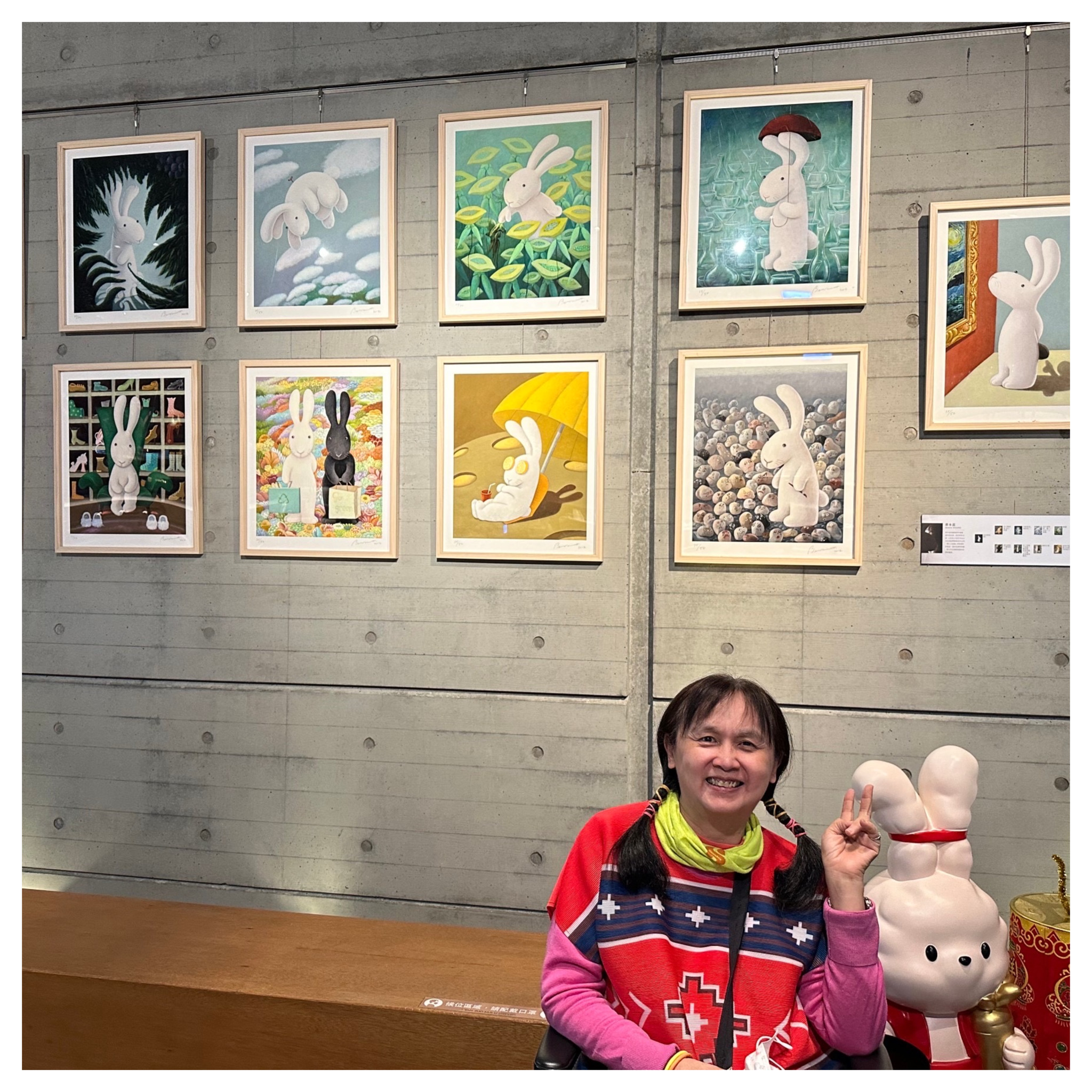 大年初一 - 2023.01.22