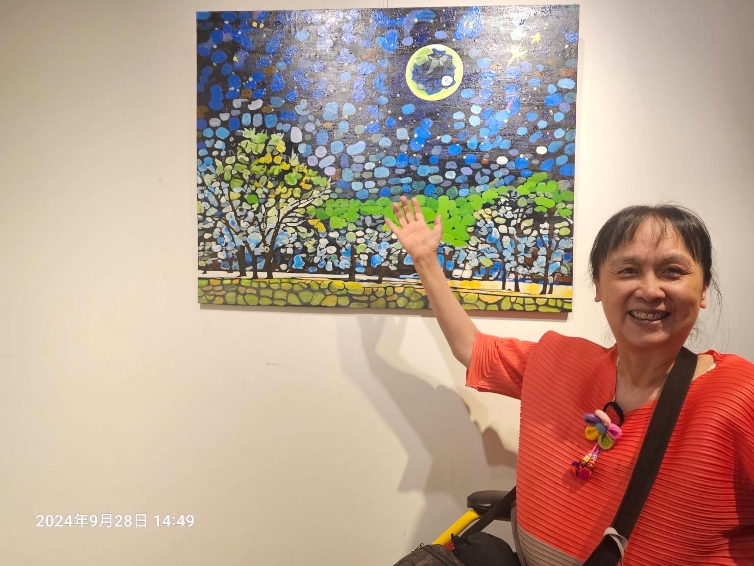 另類的教師節 - 2024.09.28