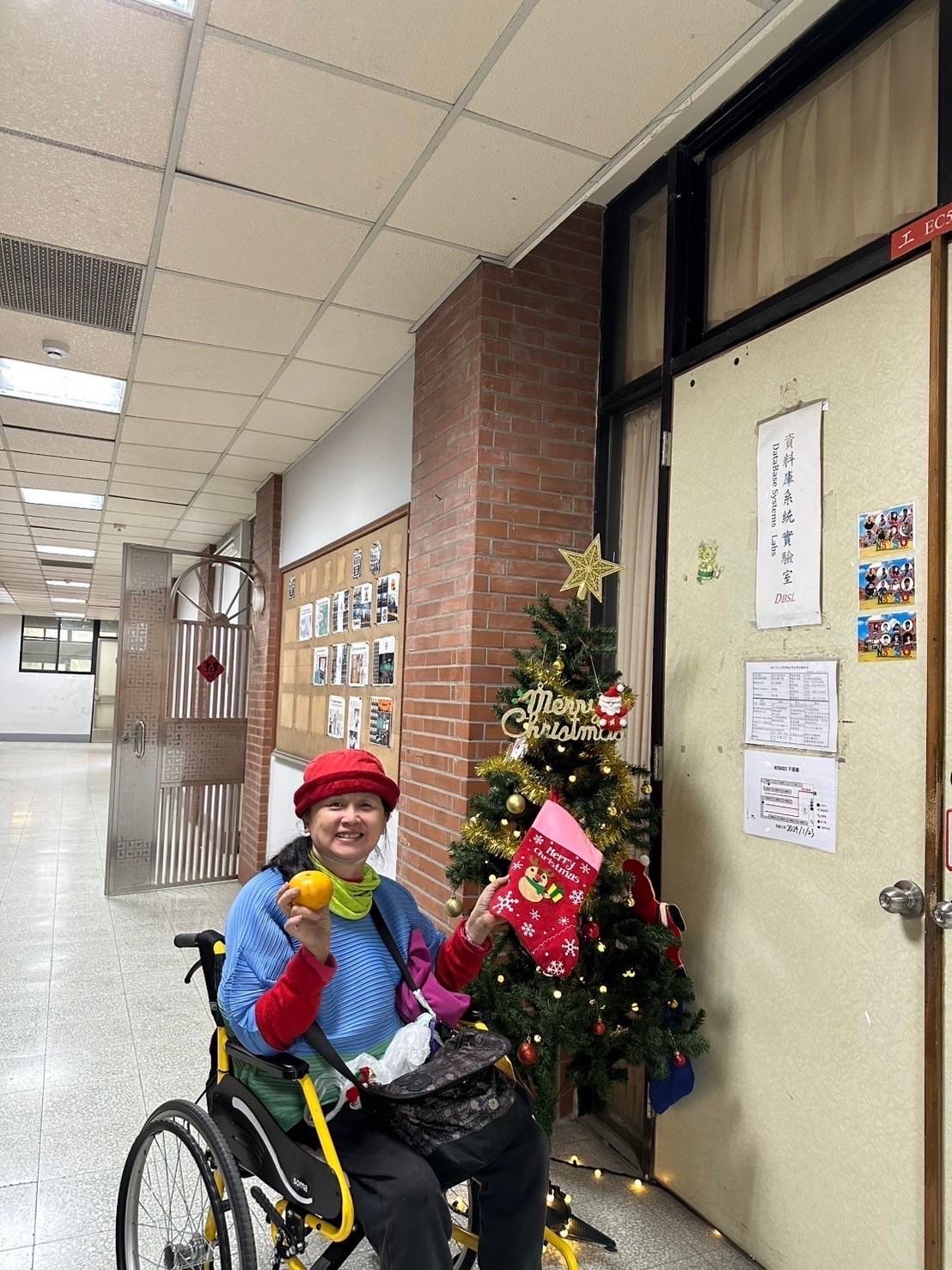 大橘大力! - 2024.12.30