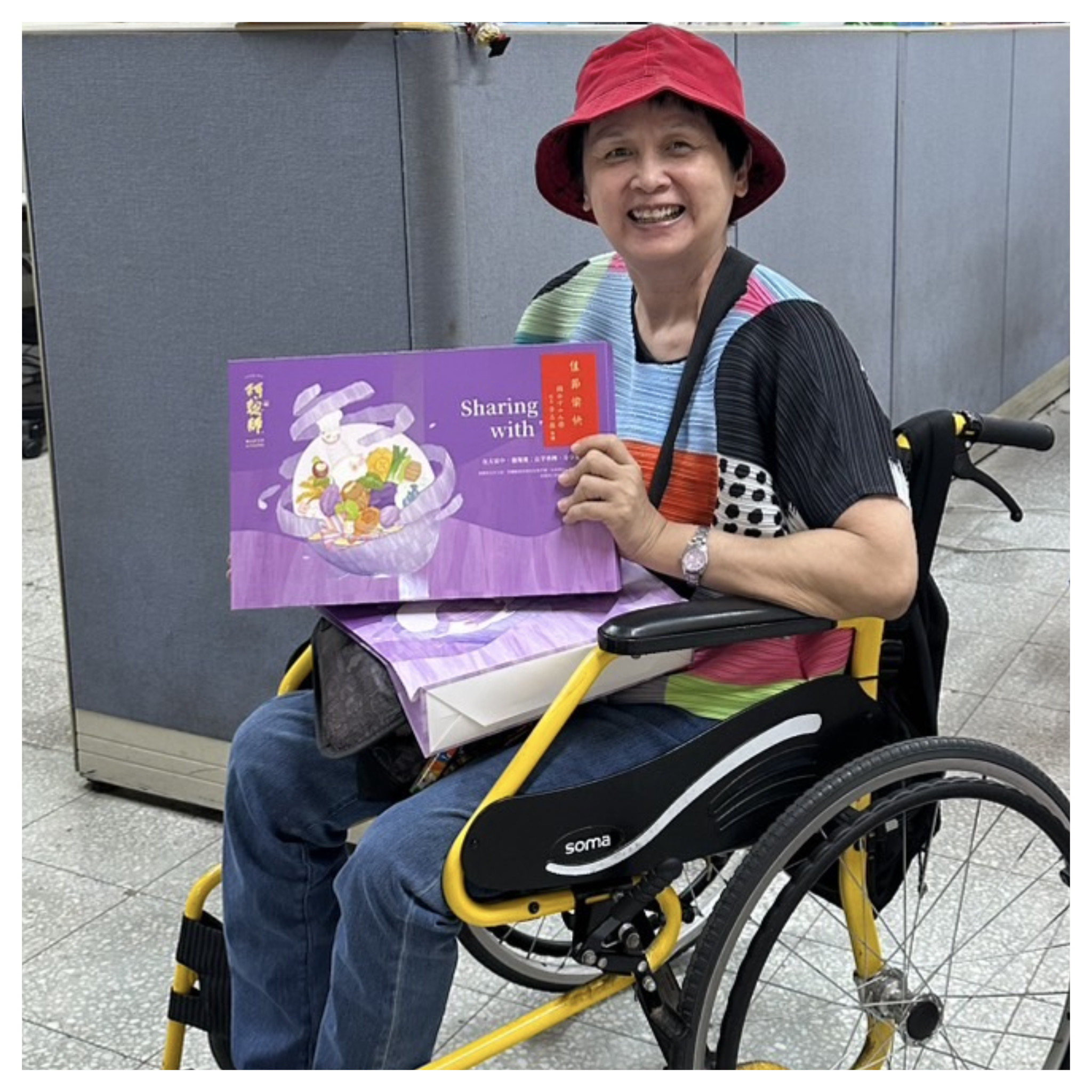 來自校長的中秋佳節祝褔 - 2025.10.2