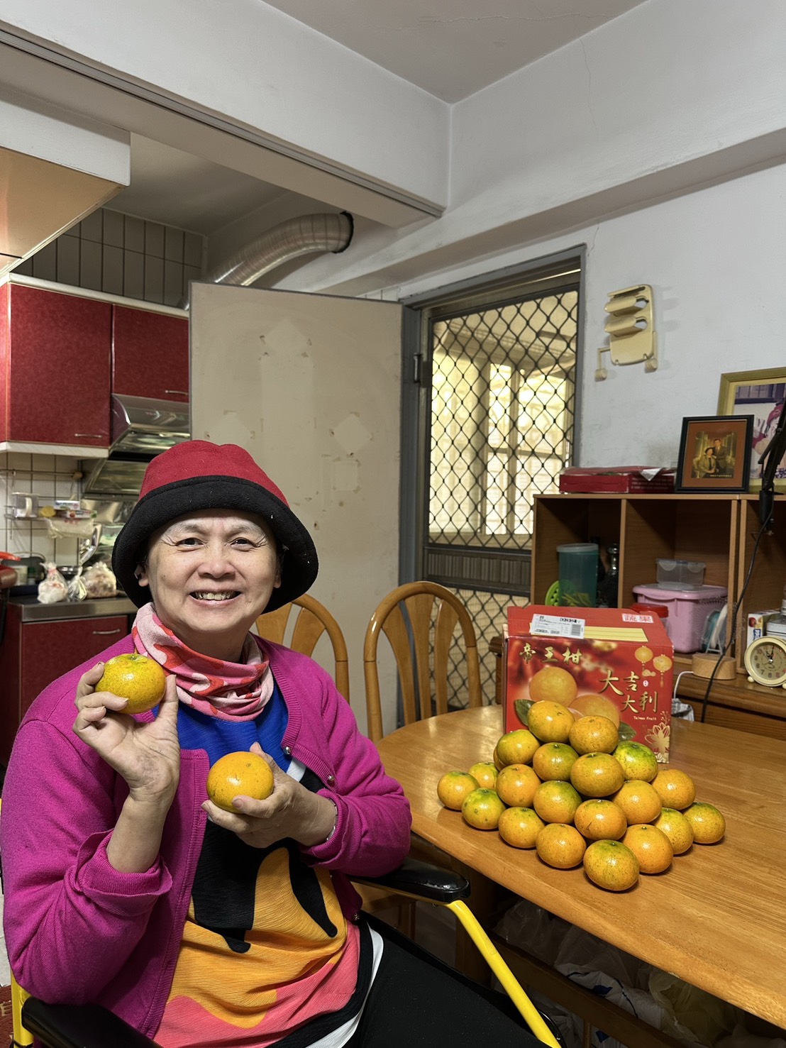 大吉大利 - 2026.01.15