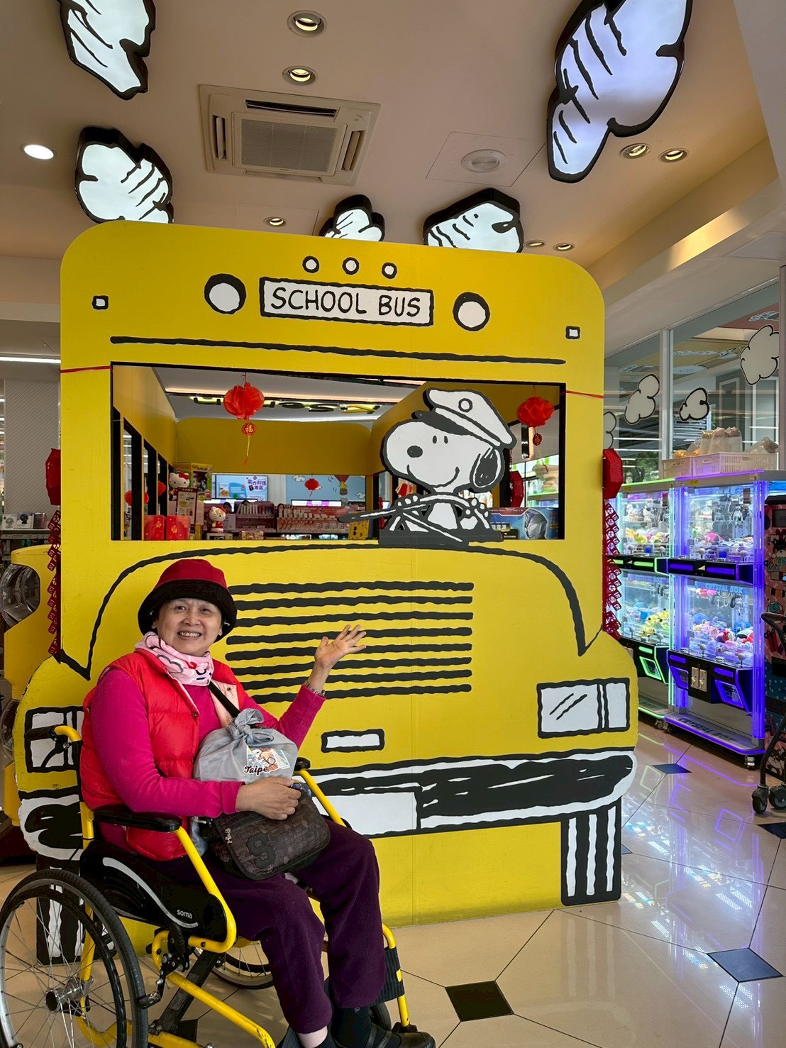 Happy, my best friend ! - 2026.01.21