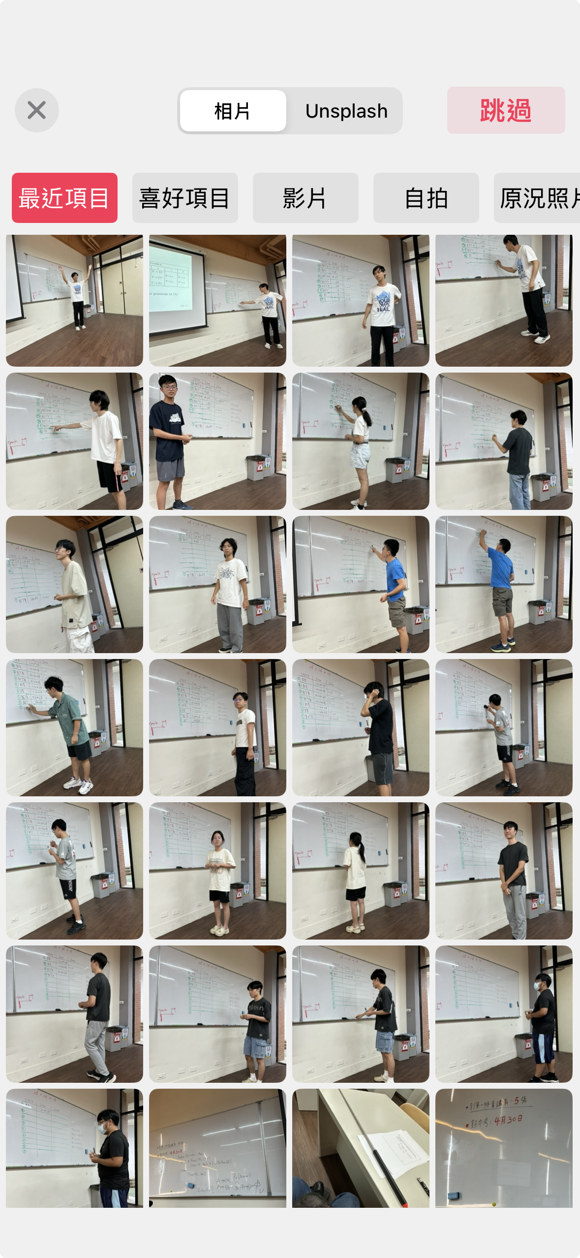 The-top-down-parsing-strategy - 2026.04.16